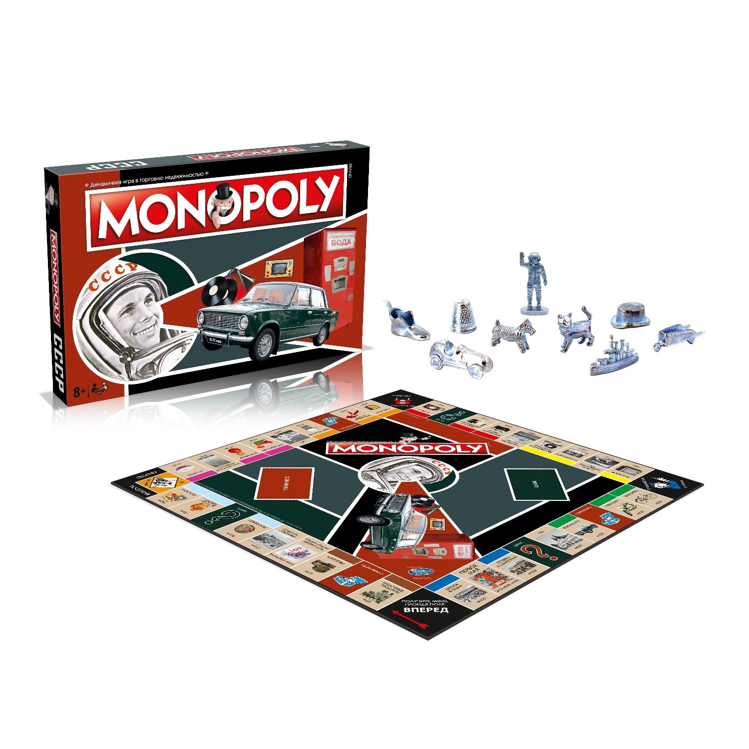 Купить настольная игра экономическая Monopoly Winning Moves СССР, цены на  Мегамаркет | Артикул: 100029771006