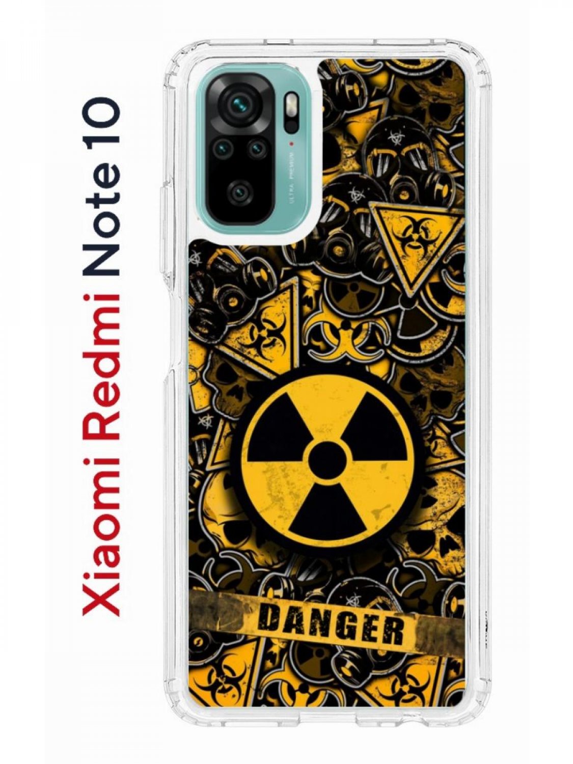 Чехол на Xiaomi Redmi Note 10/10S Kruche Print Danger,противоударный бампер  с принтом, купить в Москве, цены в интернет-магазинах на Мегамаркет