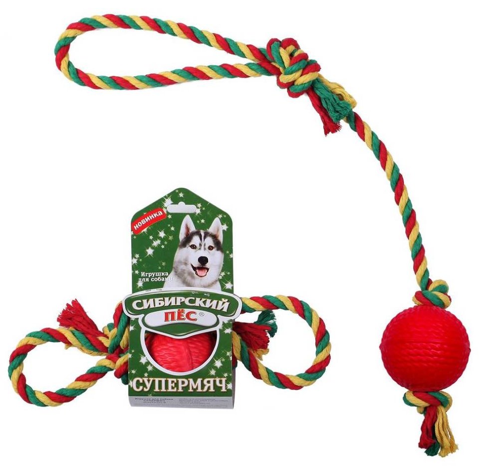 грейфер (игрушка для перетягивания) для собак СИБИРСКИЙ ПЕС Супермяч 65мм, На веревке