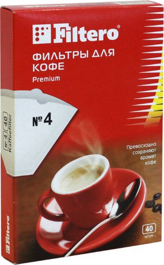 Фильтр универсальный для кофеварок Filtero №4 белые 40 шт