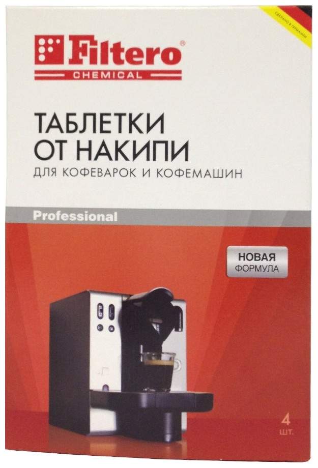 Чистящее средство Filtero 602 4 шт - купить в Ситилинк, цена на Мегамаркет