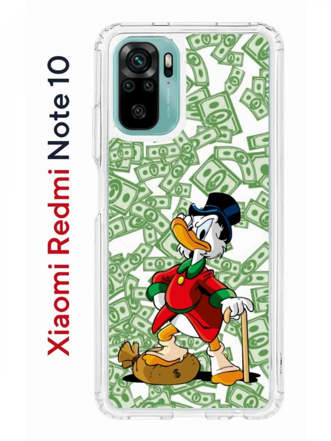 Чехол на Xiaomi Redmi Note 10/10S Kruche Print MacMoney,противоударный  бампер с принтом, купить в Москве, цены в интернет-магазинах на Мегамаркет