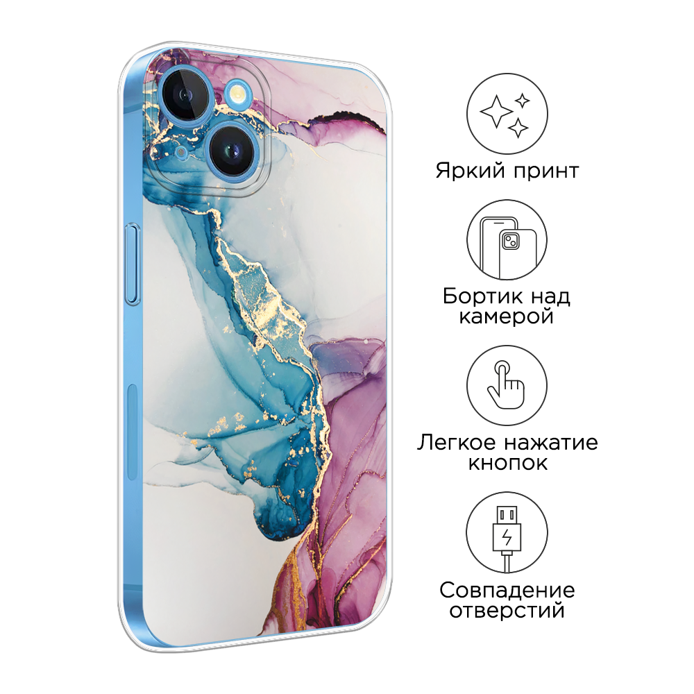 Чехол на Apple iPhone 15 