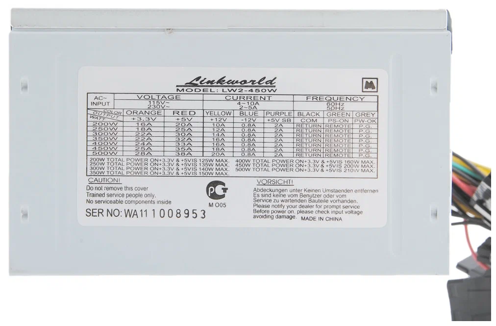 Linkworld блок питания leps 2 схема Блок питания Linkworld LW2-450W 450W - характеристики и описание на Мегамаркет 1