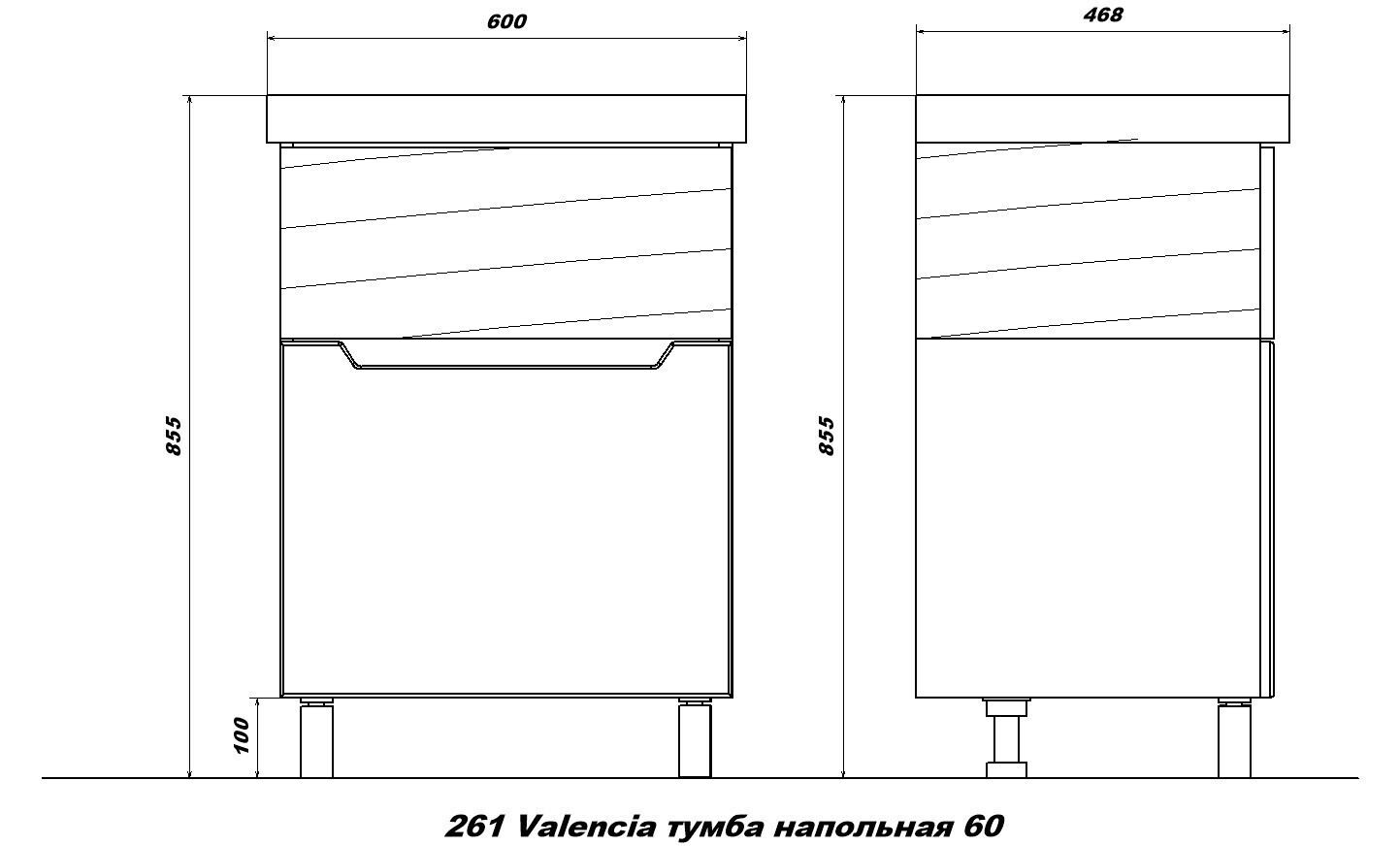 тумба в ванную валенсия