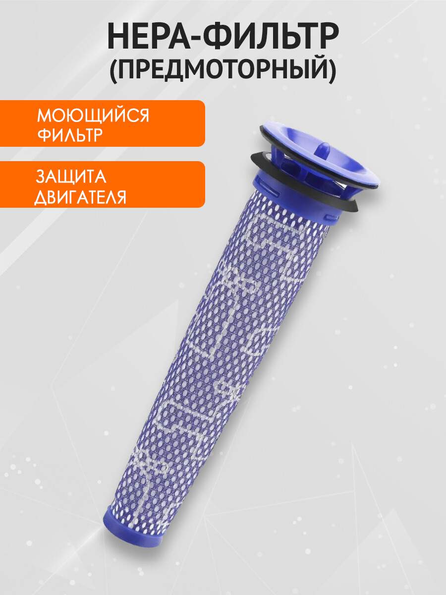 Panasonic f-vxh70 комплект фильтров. Panasonic f-vxh70 комплект фильтров. Фильтр для очистителя увлажнителя панасоник f-vxh50. Фильтры х. Фильтры х.