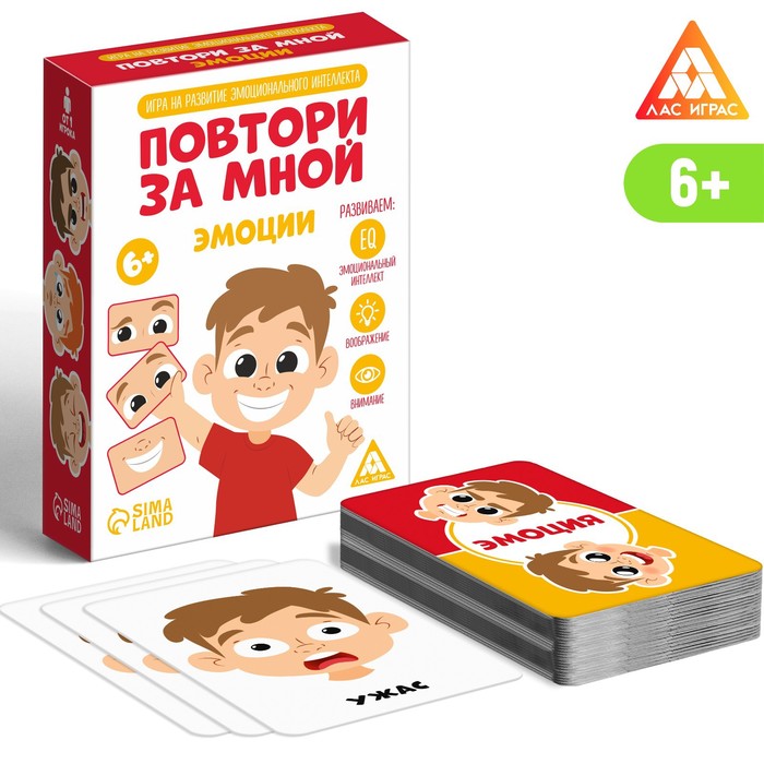 Купить развивающая игра «Повтори за мной. Эмоции», 6+, цены на Мегамаркет