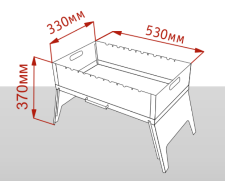Складной мангал чертеж