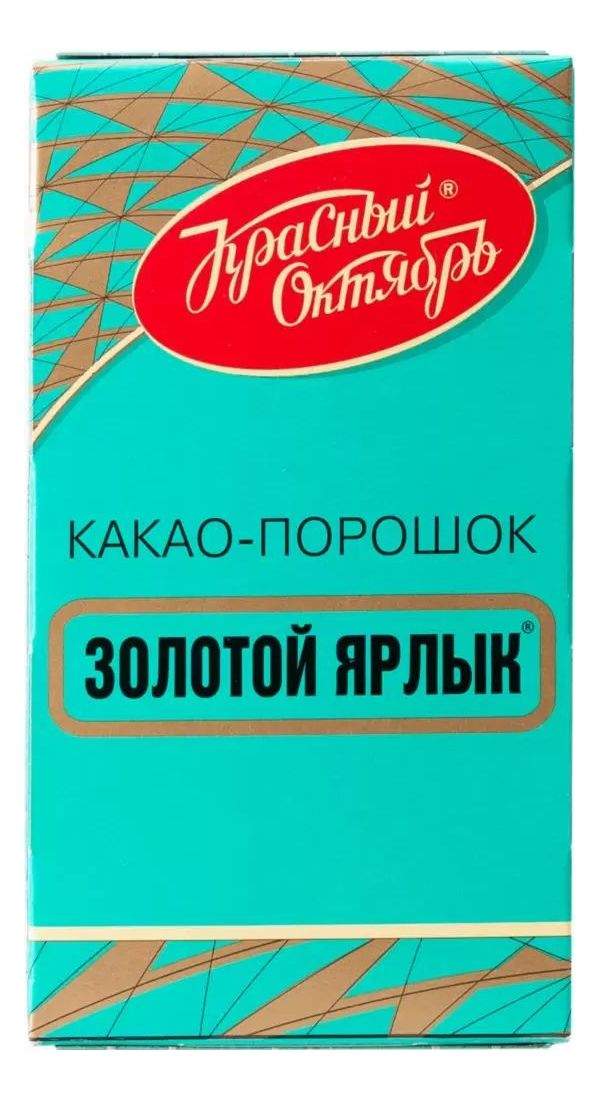 Какао-порошок Золотой Ярлык 100 г - купить в Гастроном БиМ - СберМаркет, цена на