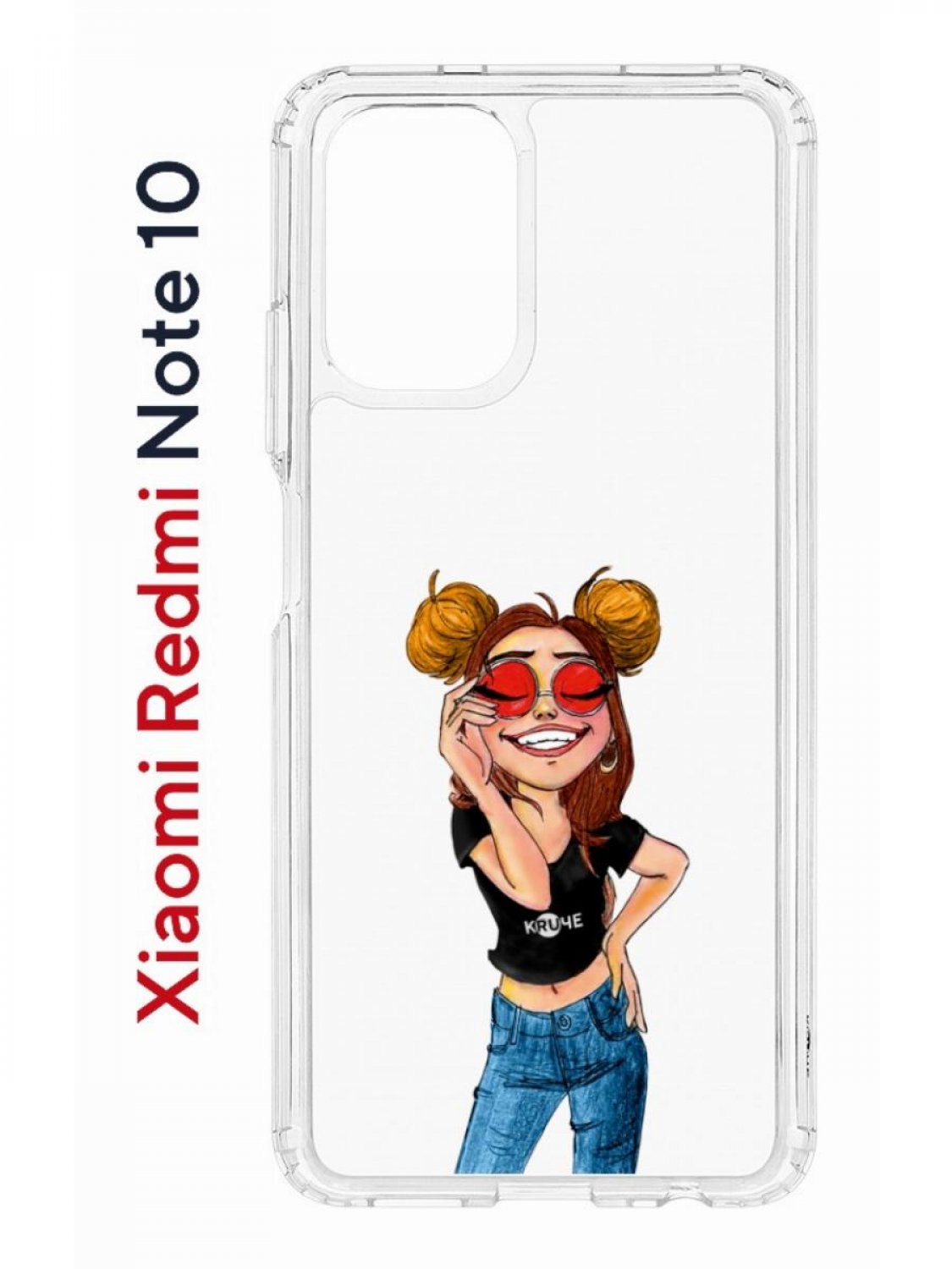 Чехол на Xiaomi Redmi Note 10/10S Kruche Print Smiling,противоударный  бампер с принтом, купить в Москве, цены в интернет-магазинах на Мегамаркет