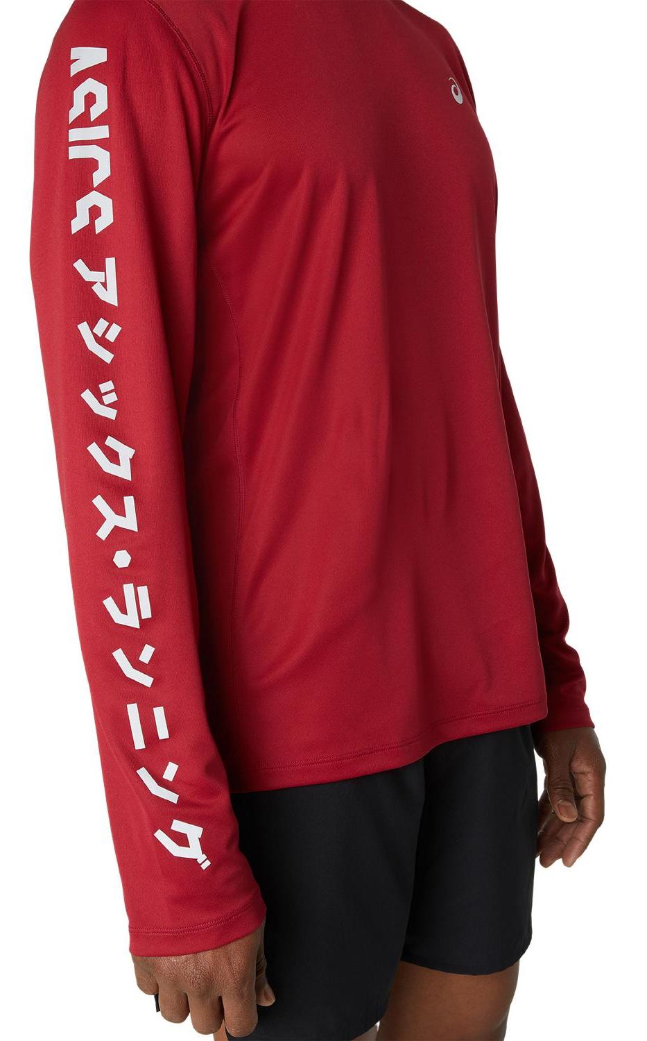 Лонгслив мужской Asics 2011A818 красный XL