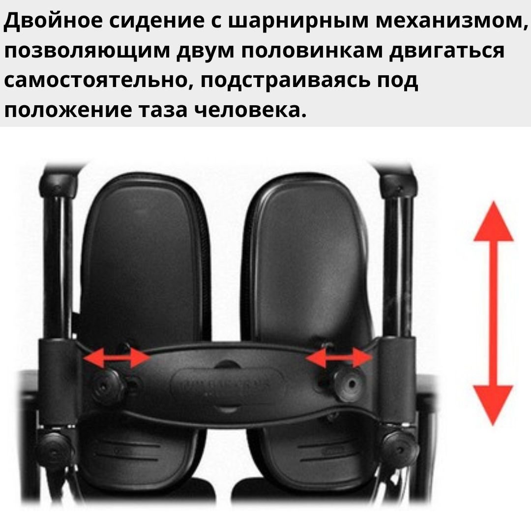 Офисное кресло hara chair nietzsche