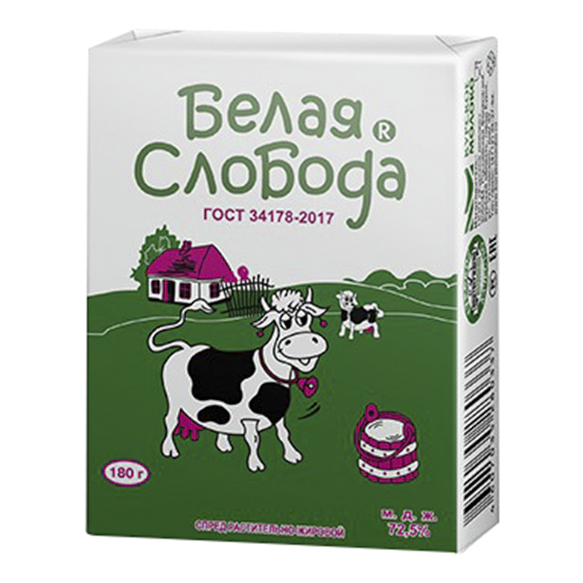Масло сливочное слобода. Белая слобода тверь. Сливочное масло белая слобода. Белые слободы. Слобода бел.