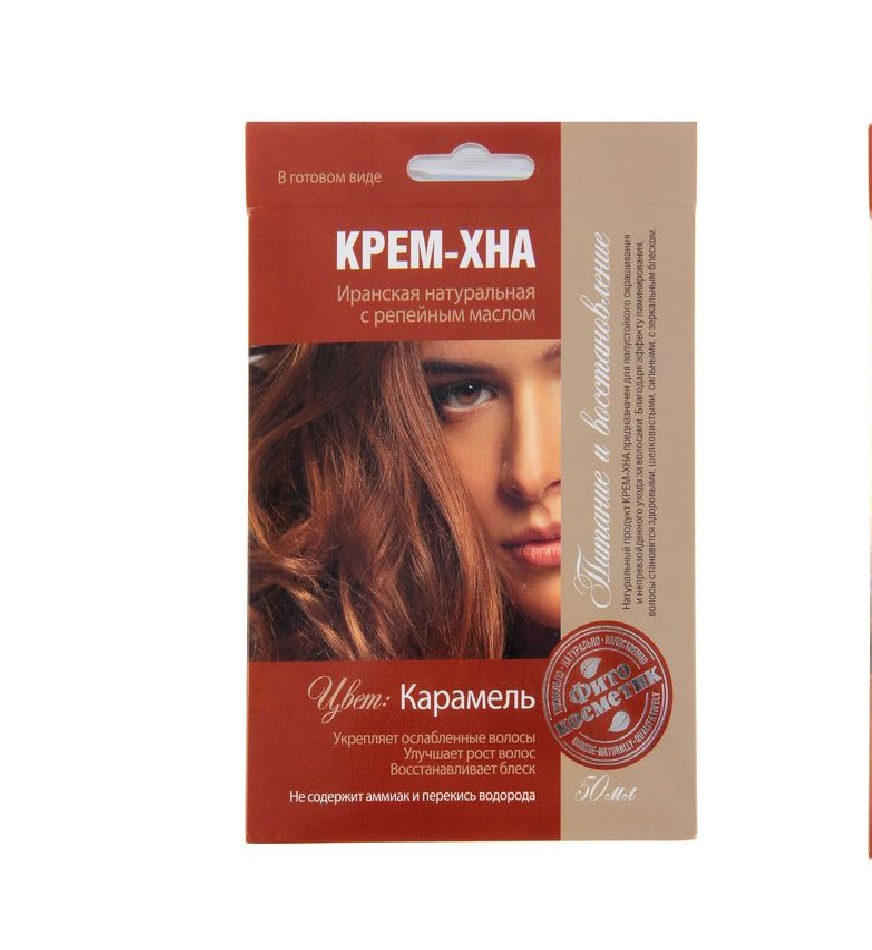 Крем хна иранская натуральная с репейным маслом. Крем-хна для волос Fito Косметик отзывы. Fito Косметик маска для волос крем-хна усилитель цвета.