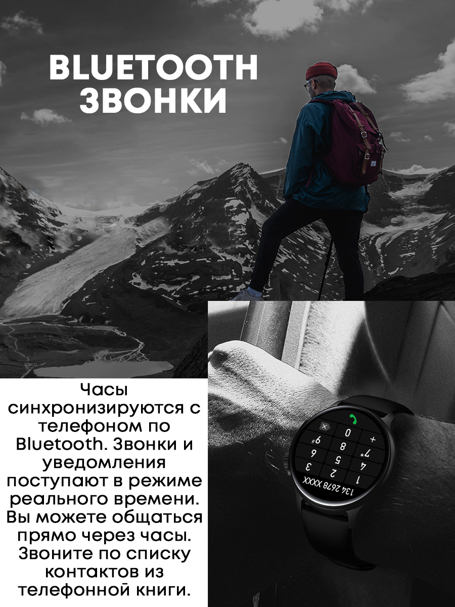 Смарт-часы Amoled Sport / (super_amoled_Black) - отзывы покупателей на  Мегамаркет