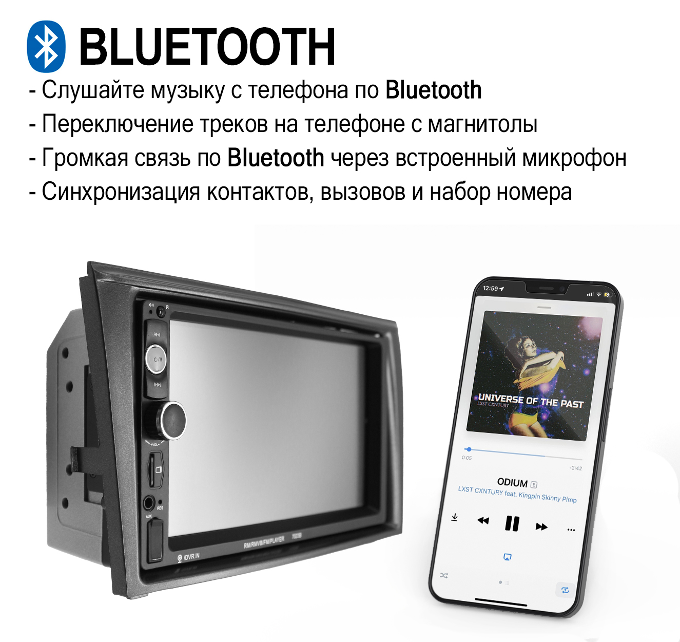 Штатная магнитола Dolmax 7W-MMCO02 для MITSUBISHI на Windows(камера, BT)+ пульт на руль – купить в Москве, цены в интернет-магазинах на Мегамаркет