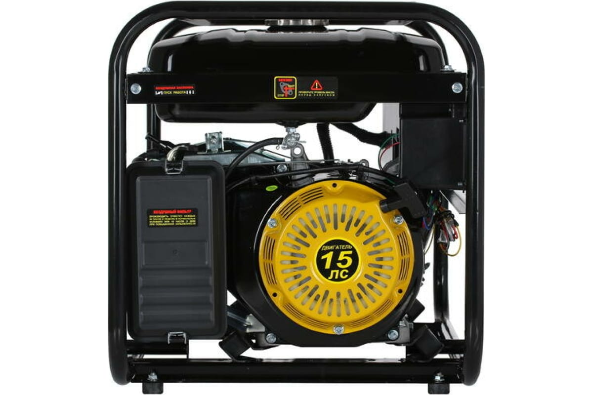  генератор Huter DY8000L желто-черный 64/1/33  в .