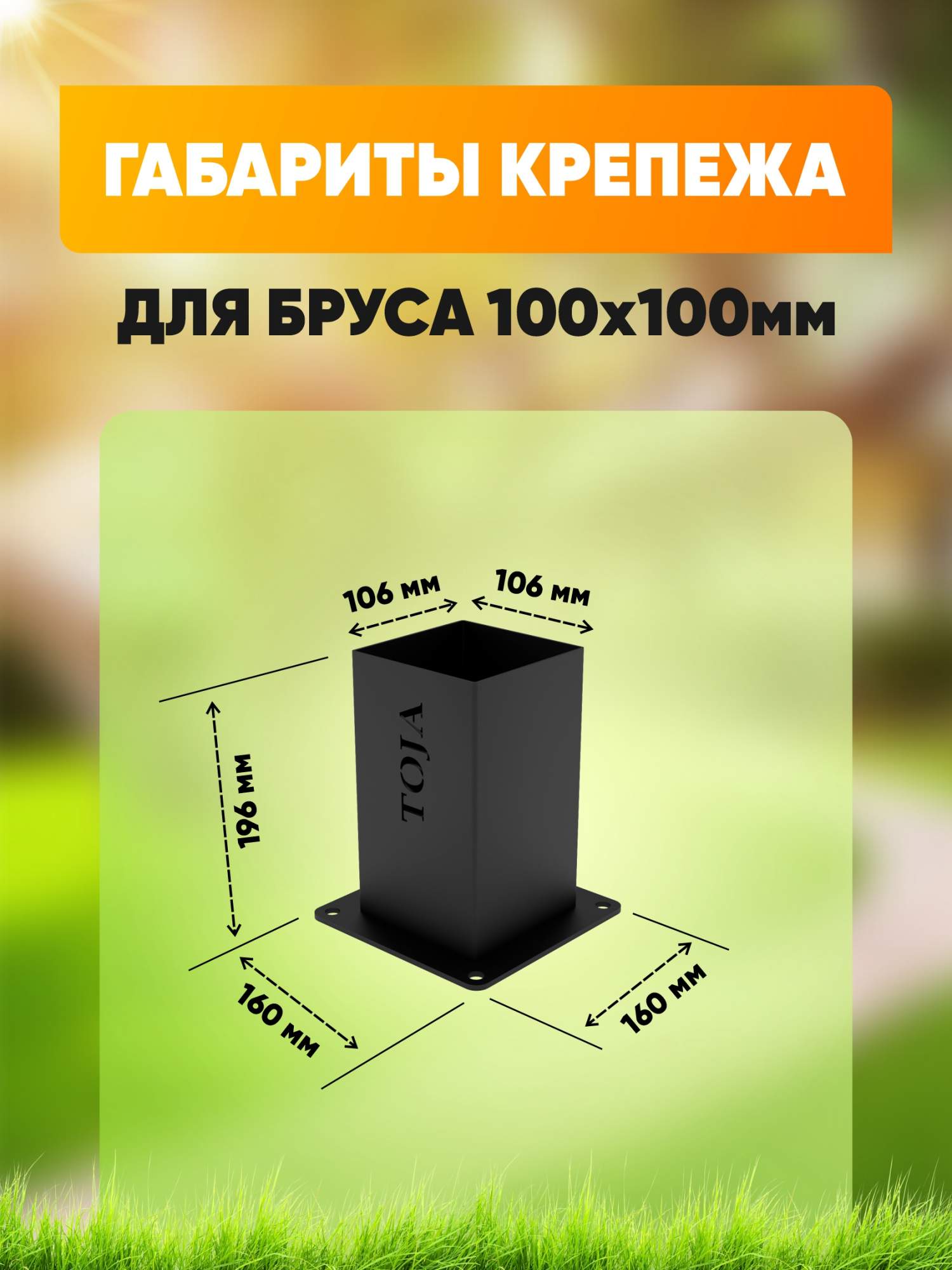 Как подобрать кронштейн для телевизора: советы и правила выбора