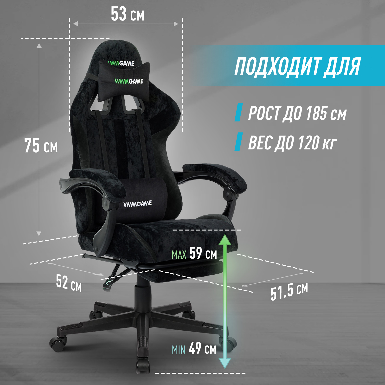 Кресло компьютерное игровое vmmgame throne black white ot b31w