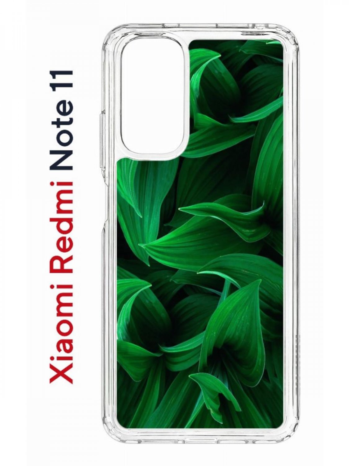 Чехол на Xiaomi Redmi Note 11/11S Kruche Print Grass,противоударный бампер  с принтом, купить в Москве, цены в интернет-магазинах на Мегамаркет