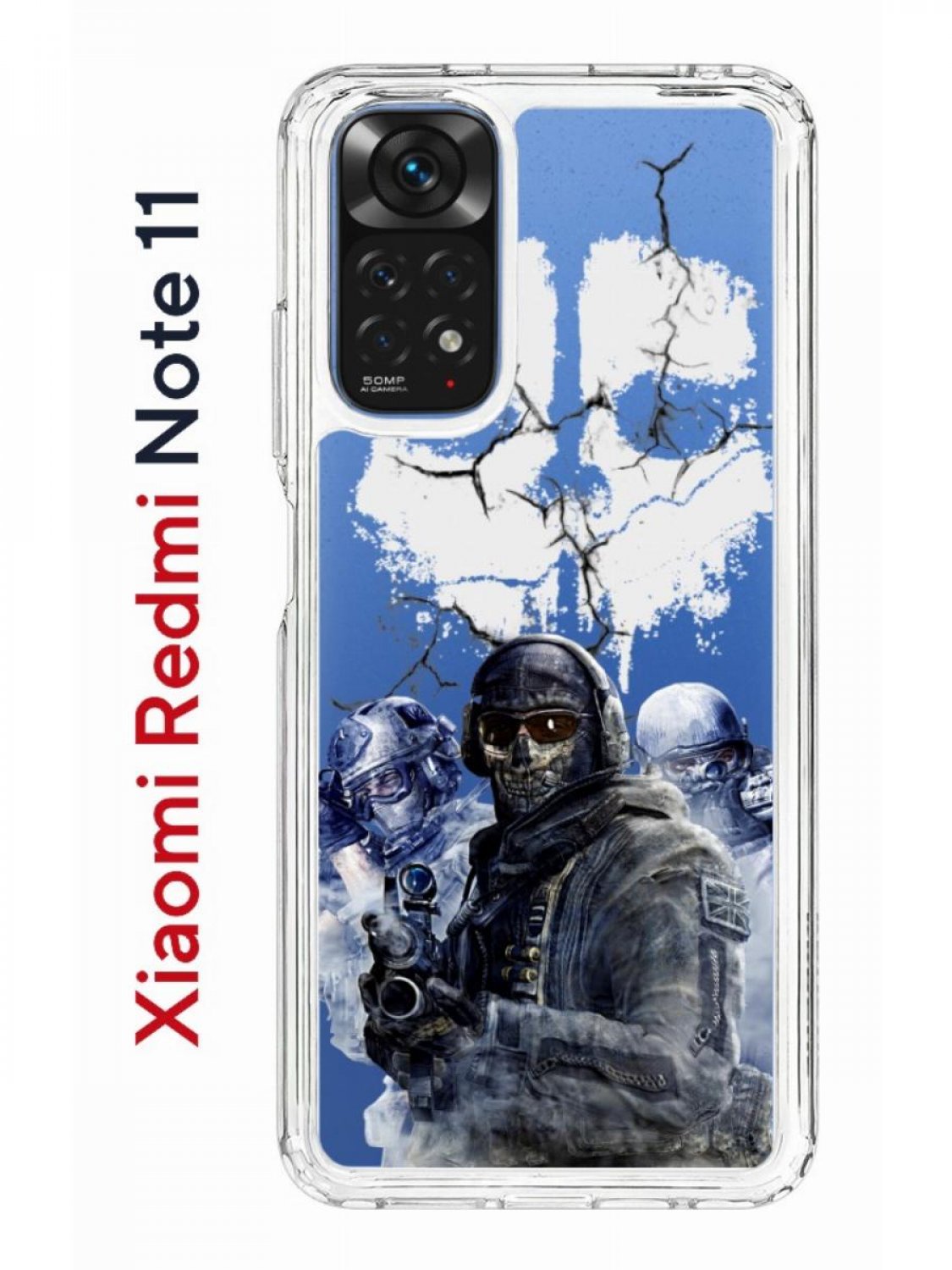 Чехол на Redmi Note 11/11S Kruche Print Call of Duty,противоударный бампер  с принтом, купить в Москве, цены в интернет-магазинах на Мегамаркет