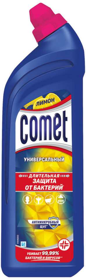 Гель чистящий Comet Лимон Универсальный 450мл