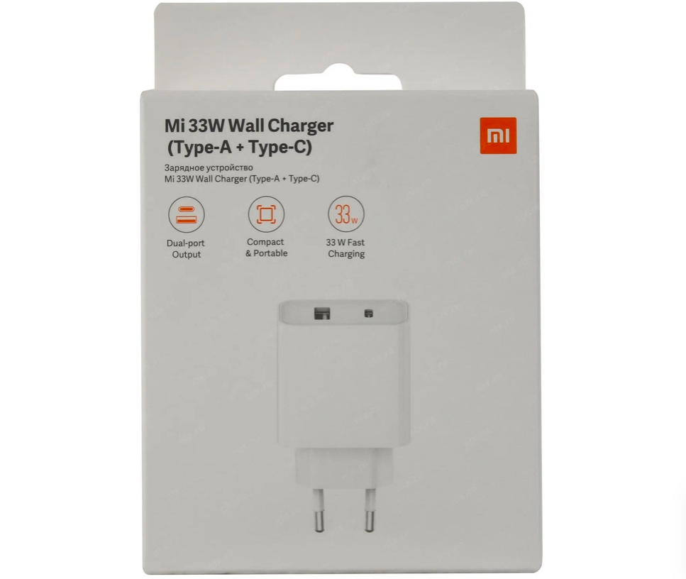 Зарядное устройство Сяоми 33w. Зарядный блок Xiaomi 33w. Xiaomi mi 33w Wall Charger, 33 Вт. Xiaomi 33w Wall Charger Type-a+Type-c.