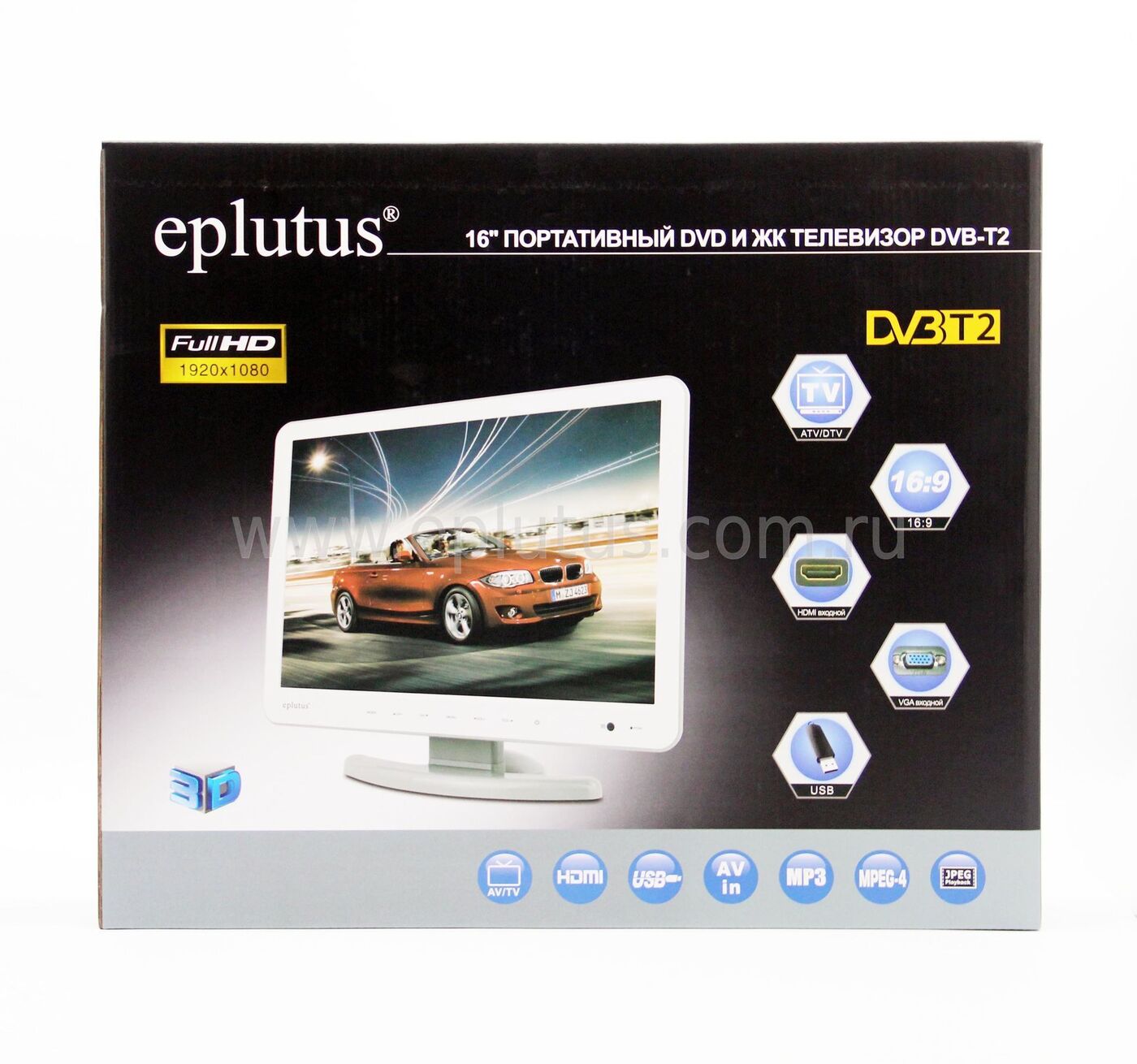 Автомобильный портативный телевизор Eplutus EP-1608T Full HD с цифровым  тюнером DVB-T2 – купить в Москве, цены в интернет-магазинах на Мегамаркет