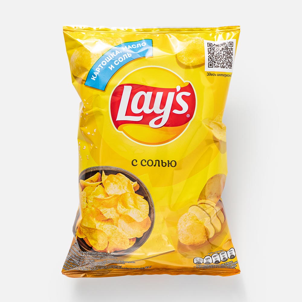 Чипсы Lays с солью 81г - отзывы покупателей на маркетплейсе Мегамаркет |  Артикул: 100029934440