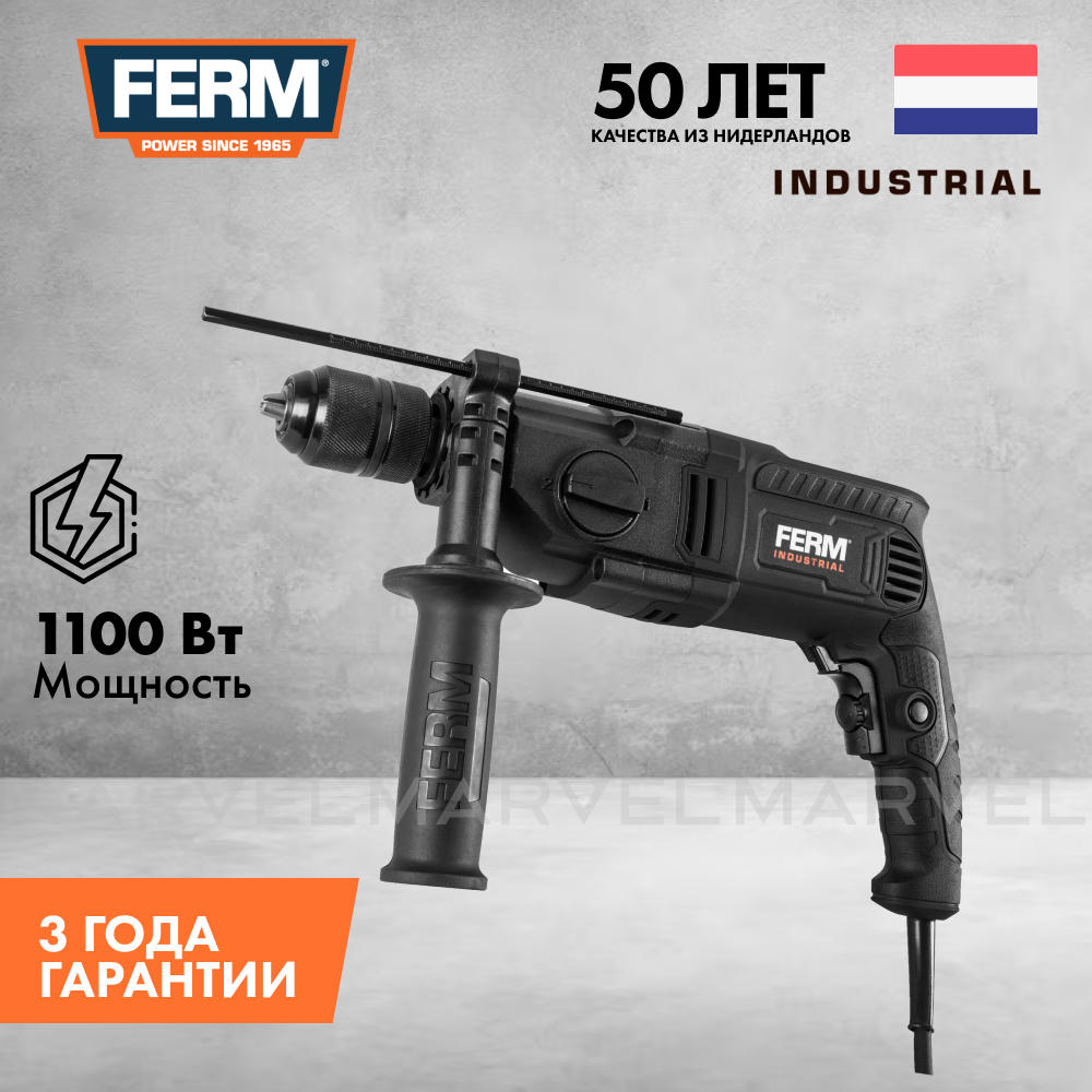 Дрель ударная Ferm Industrial PDM1061P_K - отзывы покупателей на Мегамаркет  | 100029276758