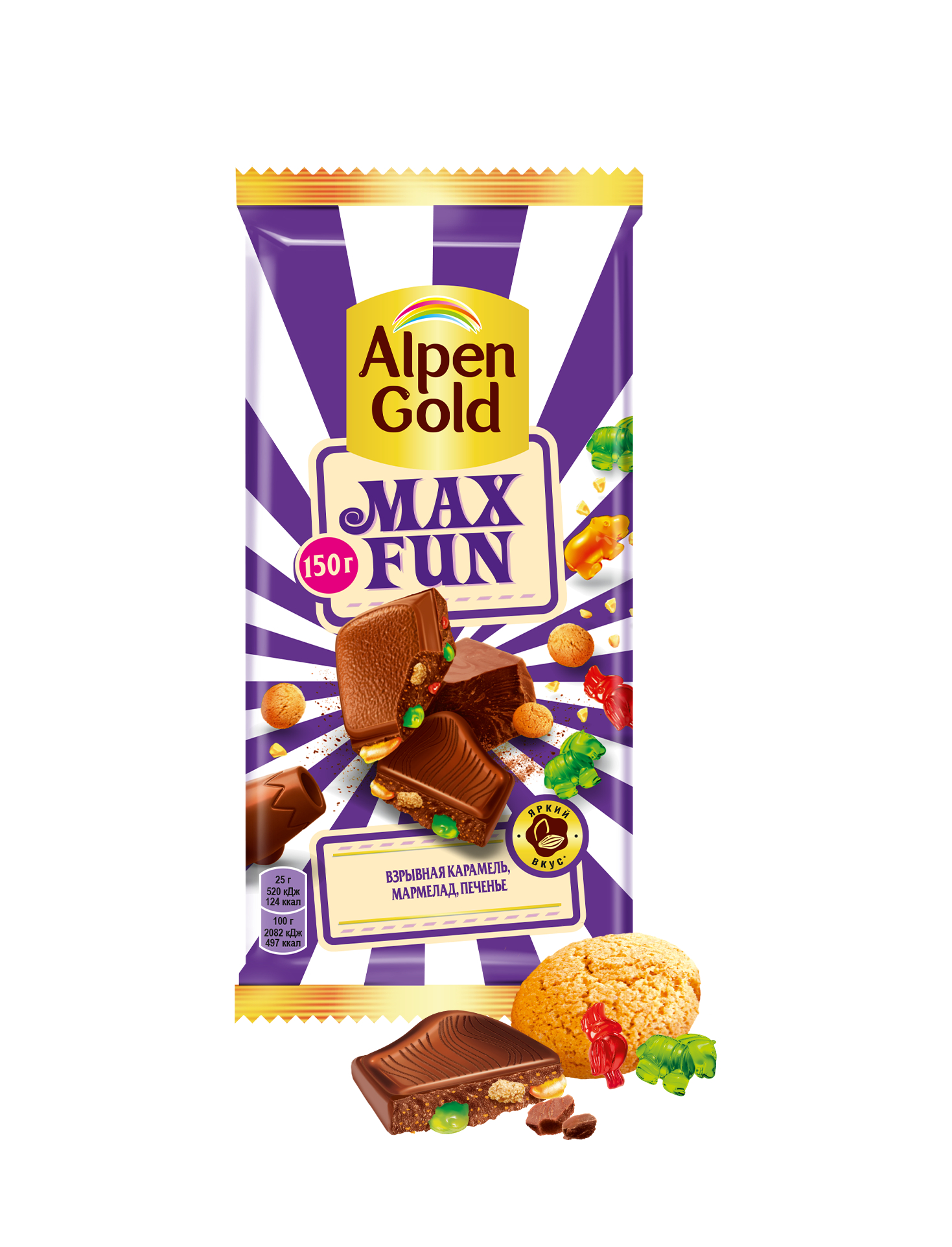 Шоколад Альпен Гольд взрывная карамель