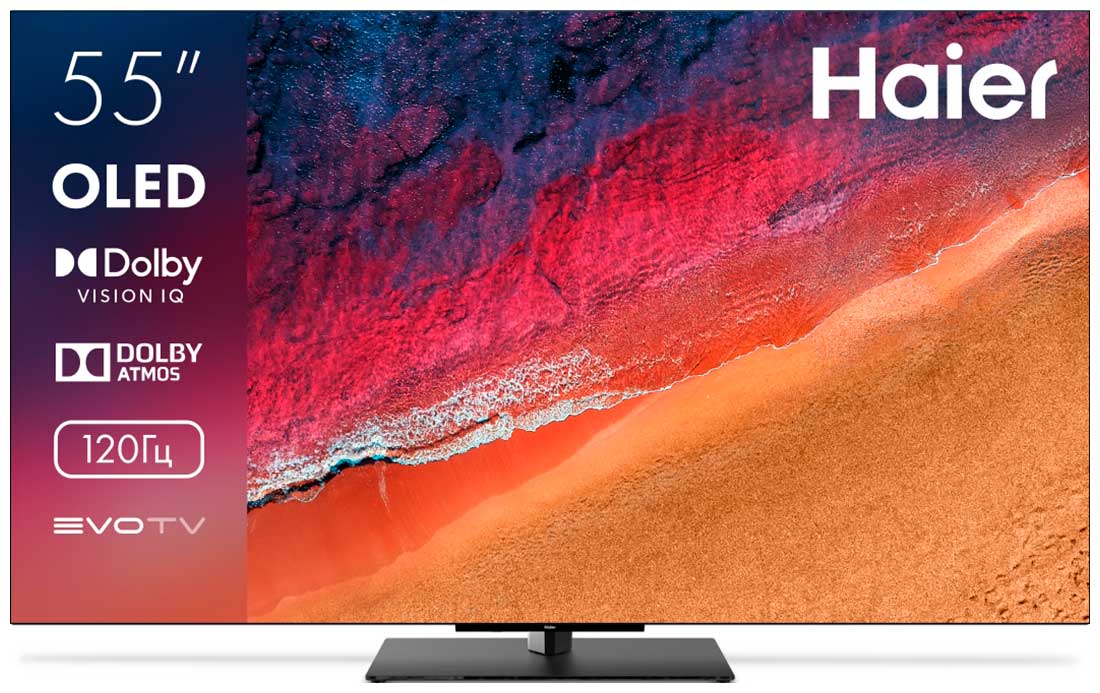 Телевизор Haier 55 S9 Pro, 55"(139 см), UHD 4K, купить в Москве, цены в интернет-магазинах на Мегамаркет