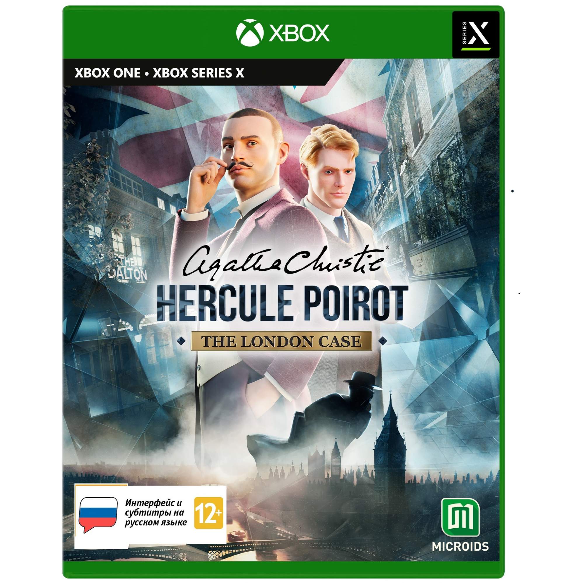 Игра Agatha Christie Hercule Poirot: The London Case (Xbox One/Series X,  русские субтитры) - купить в Vashaigra.ru, цена на Мегамаркет