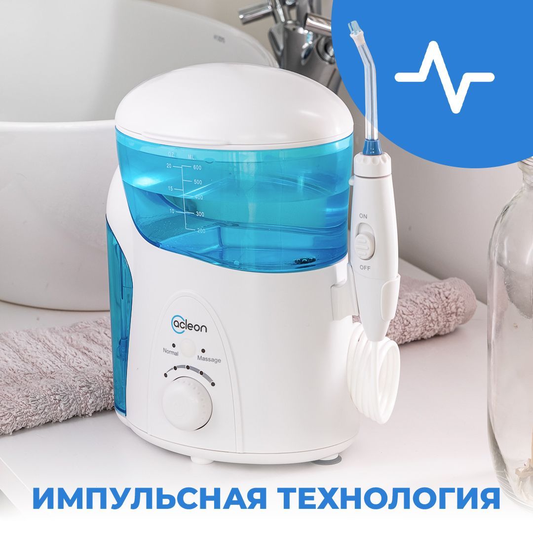 Acleon f36