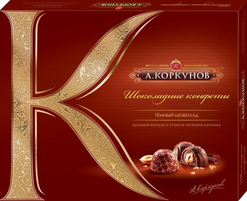 Конфеты Коркунов В Коробке Цена