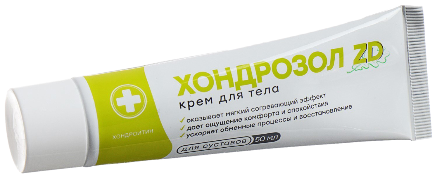 Артрозол. ХОНДРОЗОЛ. ХОНДРОЗОЛ ZD крем для суставов 50мл. ZD крем д/тела (суставов) ХОНДРОЗОЛ 50мл. Крем ZD для рук.