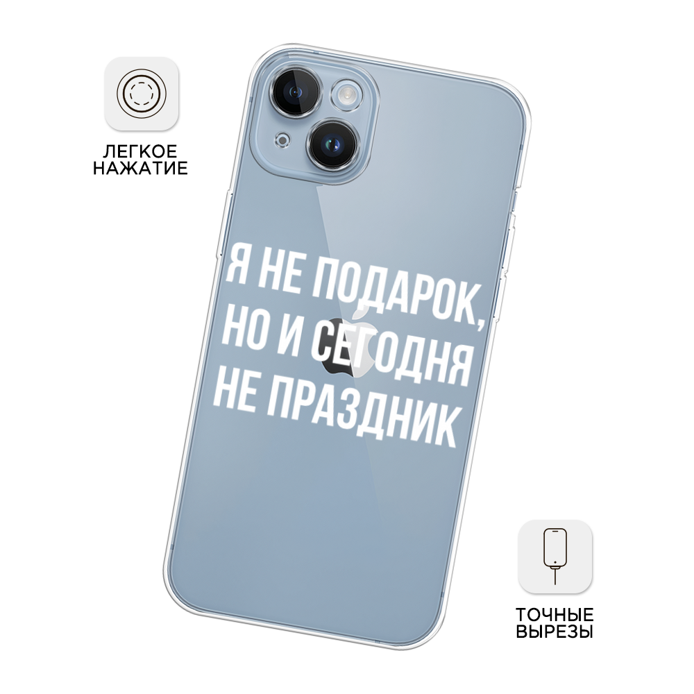 Чехол Awog на Apple iPhone 14 Plus / Айфон 14 Плюс 