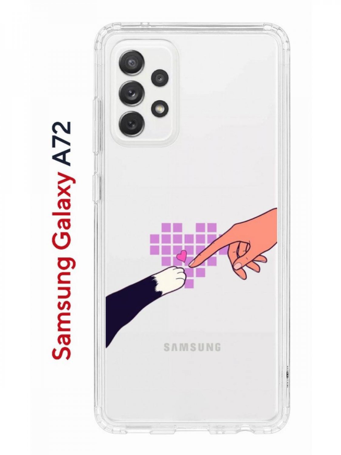 Чехол на Samsung A72 Kruche Print Котолюбовь,противоударный бампер,с  защитой камеры, купить в Москве, цены в интернет-магазинах на Мегамаркет