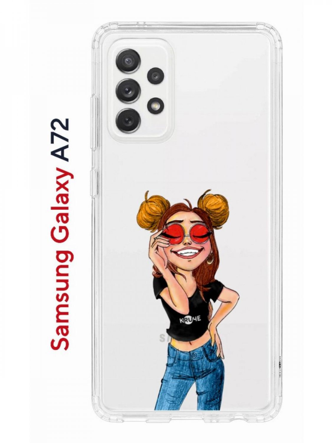 Чехол на Samsung A72 Kruche Print Smiling,противоударный бампер,с защитой  камеры, купить в Москве, цены в интернет-магазинах на Мегамаркет