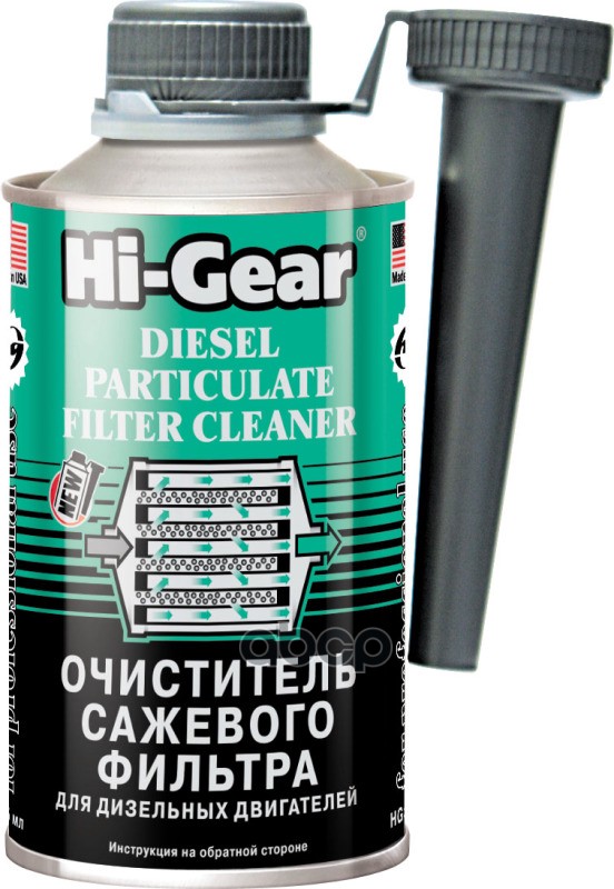 Очиститель сажевого фильтра для дизельных двигателей Hi-Gear HG3185