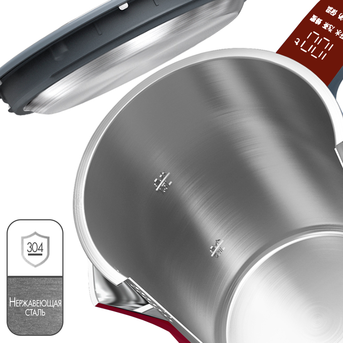 Чайник электрический Morphy Richards MR6070R 1.5 л красный – купить в ...