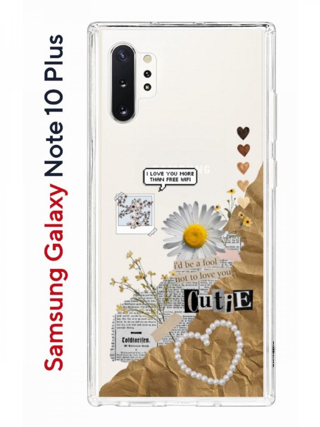 Чехол на Samsung Galaxy Note 10 Plus Kruche Print Крафтовые  наклейки,противоударный бампер, купить в Москве, цены в интернет-магазинах  на Мегамаркет