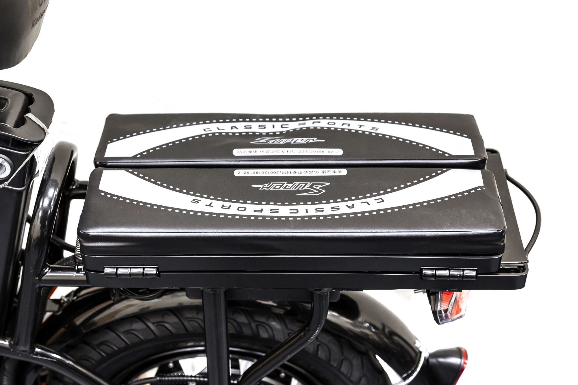 Monster pro 550w