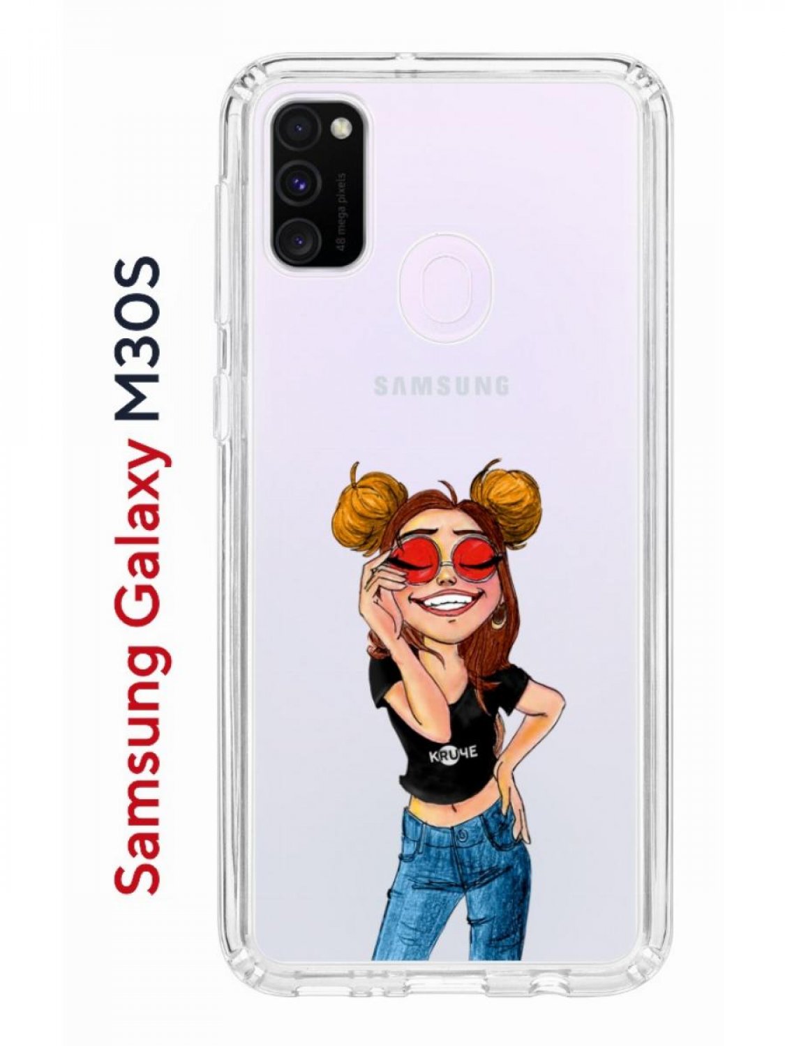 Чехол на Samsung M30S/M21 Kruche Print Smiling,противоударный бампер,с  защитой камеры – купить в Москве, цены в интернет-магазинах на Мегамаркет