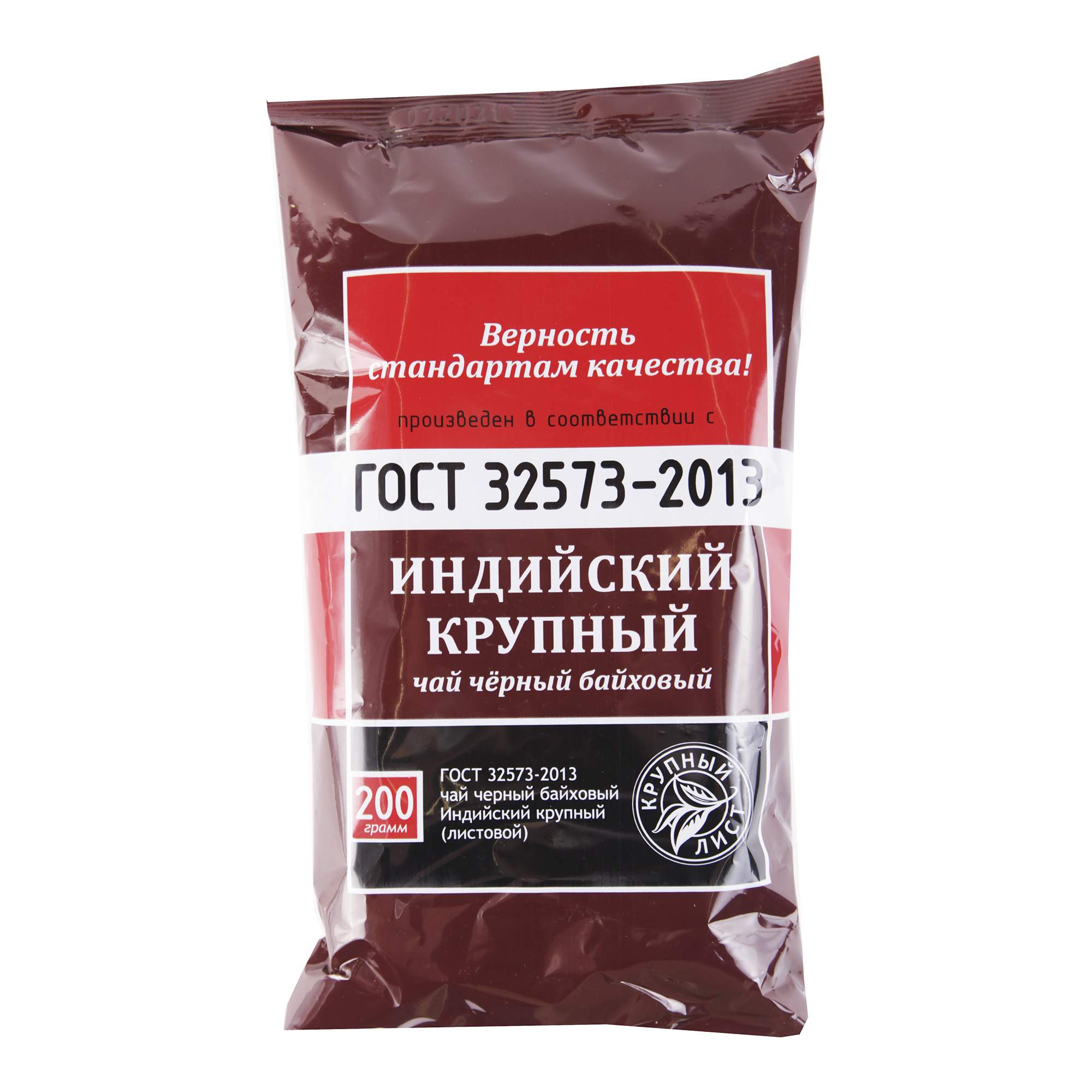 Гост 1938 90