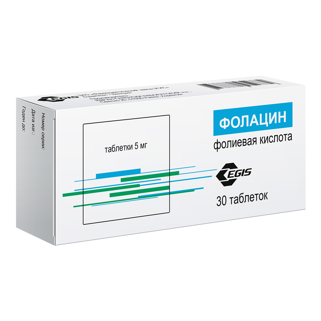 Фолацин таблетки 5 мг 30 шт. - купить в интернет-магазинах, цены на  Мегамаркет | средства для стимуляции кроветворения