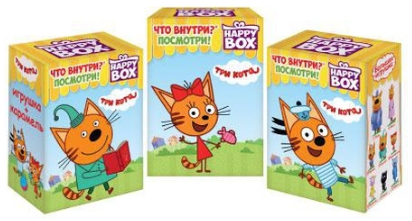 Коробочки три кота. Игрушки три кота happy box. Хэппи бокс 3 кота. Коробка сладостей хэппи бокс 3 кота. Happy box коты.