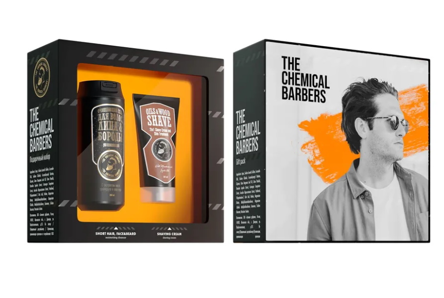 Подарочный набор the Chemical Barbers. The chemical barbers