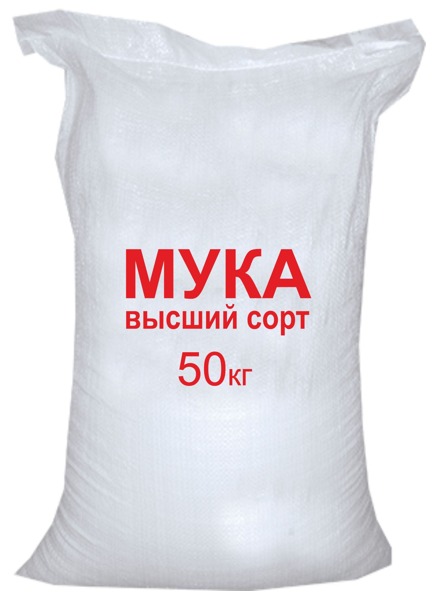 Мука Оника Высший Сорт Купить