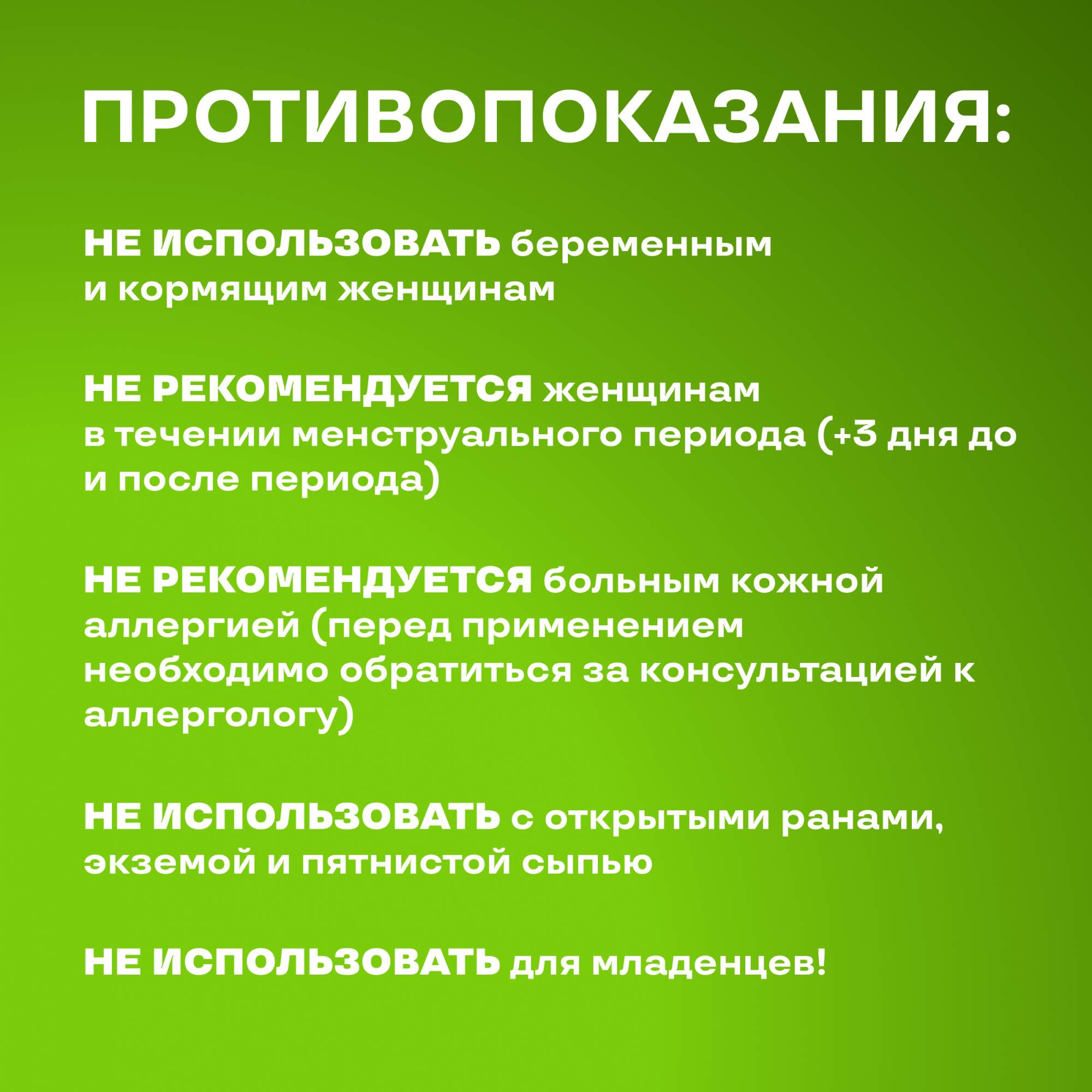 Детоксикационный пластырь для стоп с имбирем 10 шт. 3 уп. - отзывы  покупателей на Мегамаркет